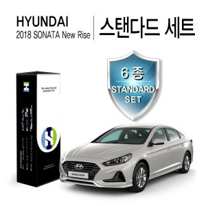 쏘나타 뉴 라이즈 2018 자동차용품 PPF 필름 생활보호 패키지 6종세트