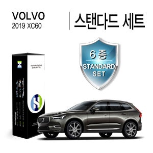 볼보 XC60 2019 인스크립션 자동차용품 PPF 필름 생활보호 패키지 6종세트