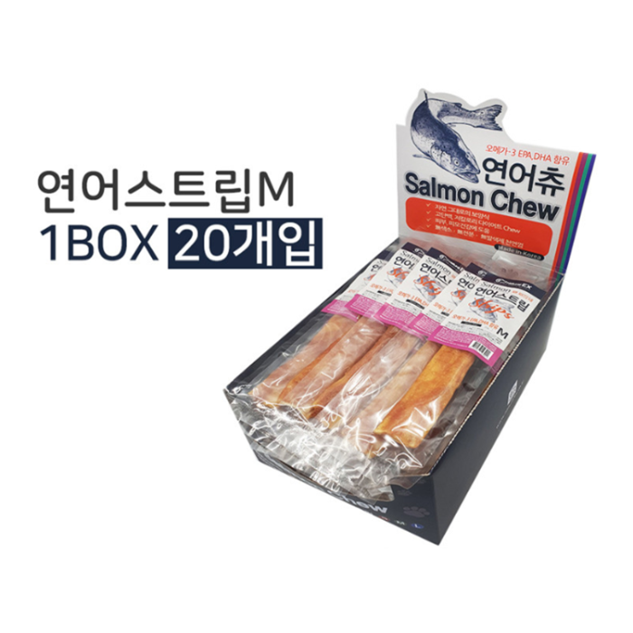 위니펫샵 네츄럴EX 연어츄스<b>트립</b>M 1박스 20개 개간식 애완용품 강아지 훈련용 반려용품