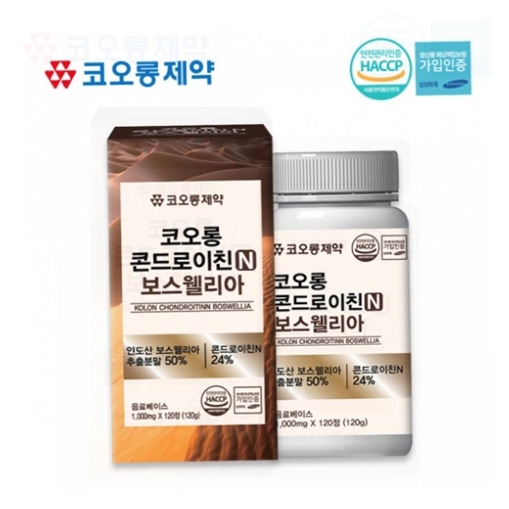 <b>콘드로이친</b>N보스웰리아 <b>경희</b> <b>경희한방바이오</b> 1000mgx120정 똑템