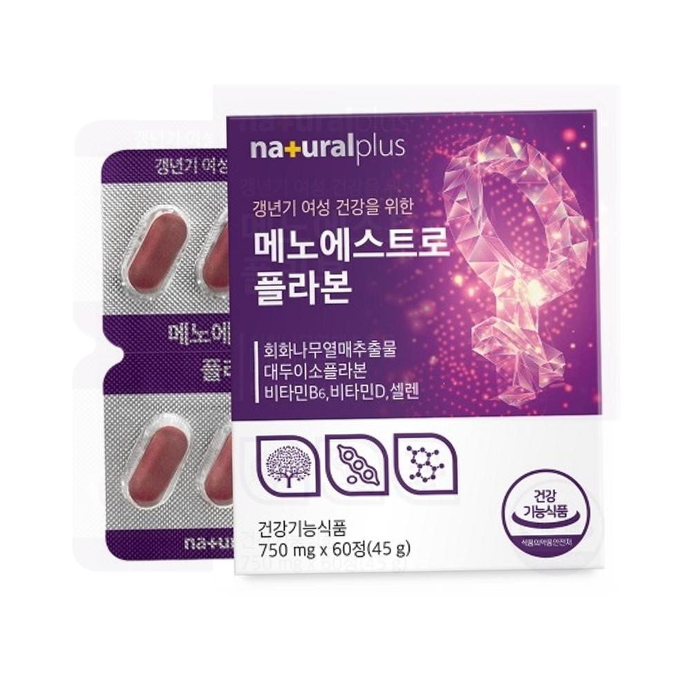 <b>내츄럴플러스</b> 에스트로겐 갱년기<b>여성</b> 호르몬 <b>중년여성</b>건강 회화나무열매추출물 똑템