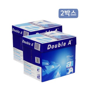더블에이 복사용지 A4 80g 5000매 (2박스)