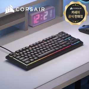 [국내정발] 커세어 K55 CORE TKL 저소음 멤브레인 키보드
