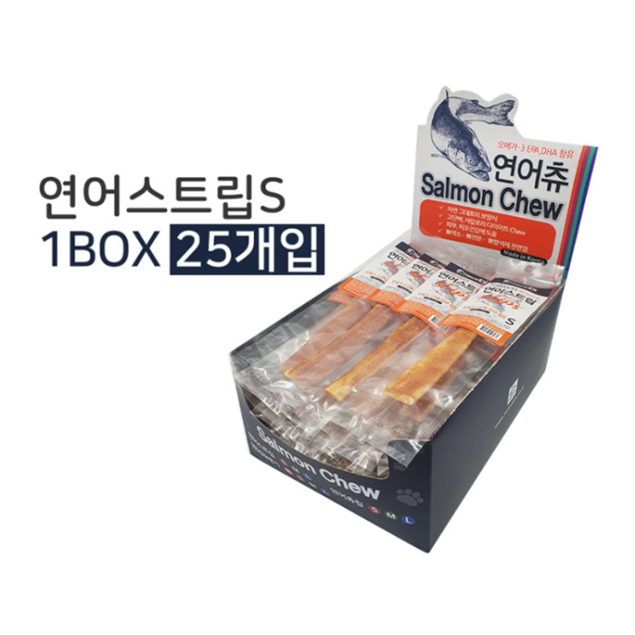 위니펫샵 네츄럴EX 연어츄스<b>트립</b>S 1박스 25개 내추럴EX 애완견간식 애견 반려견 개간식