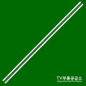 삼성 KQ55LST01AF KQ55LST01AFXKR 수리용 백라이트