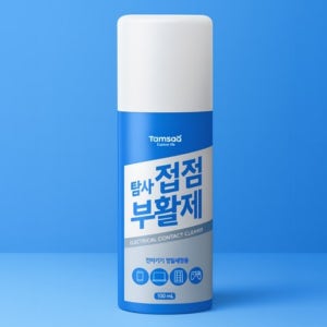 접점 부활제 전기 전자 PCB 닌텐도 본체 센서 청소 절연 스위치 세정제 100ml