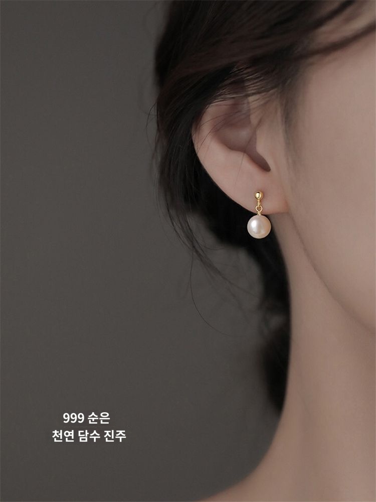 담수 베이직 은침 기본 혼주 여성 진주 피어싱 하객 캐주얼 빅 결혼 심플