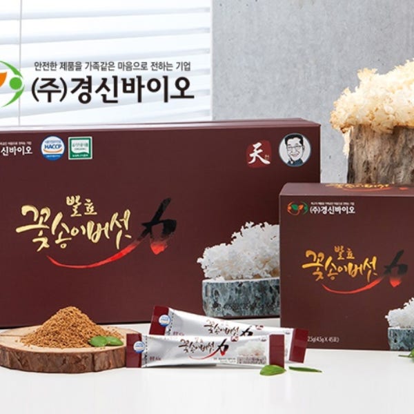 [경신바이오 당일출고] 꽃송이버섯 효소 자유부인 한가인 영양제 천 스틱형 90포 1달분
