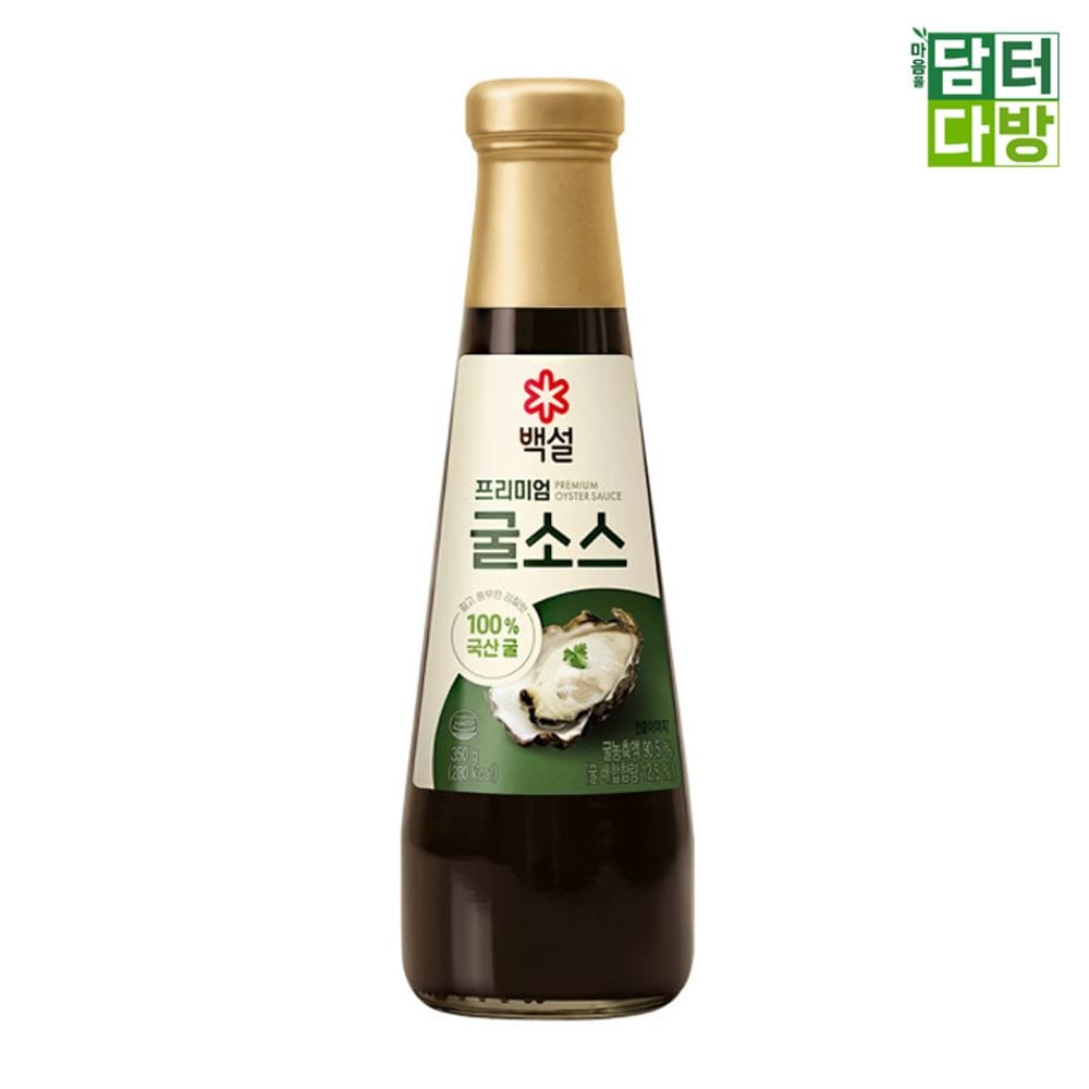 Haedle Shop Oyster Sauce 3 Units, Easy Cooking Seasoning, Baeksul Oyster Sauce
