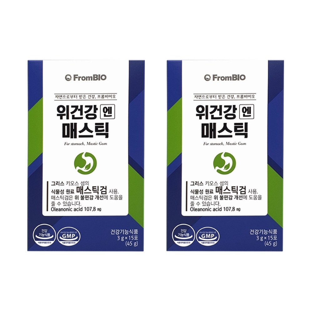 위건강엔 매스틱 선전 광고 위에 좋은 매틱스 메스틱정 마스틱 이병헌 약1개월분