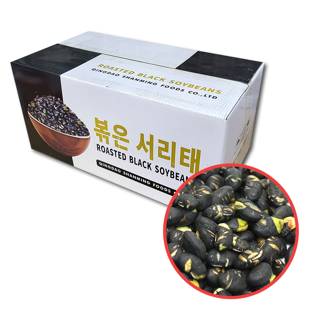 볶은서리태 10kg 대용량 벌크 볶음 구운 검정콩 검은콩