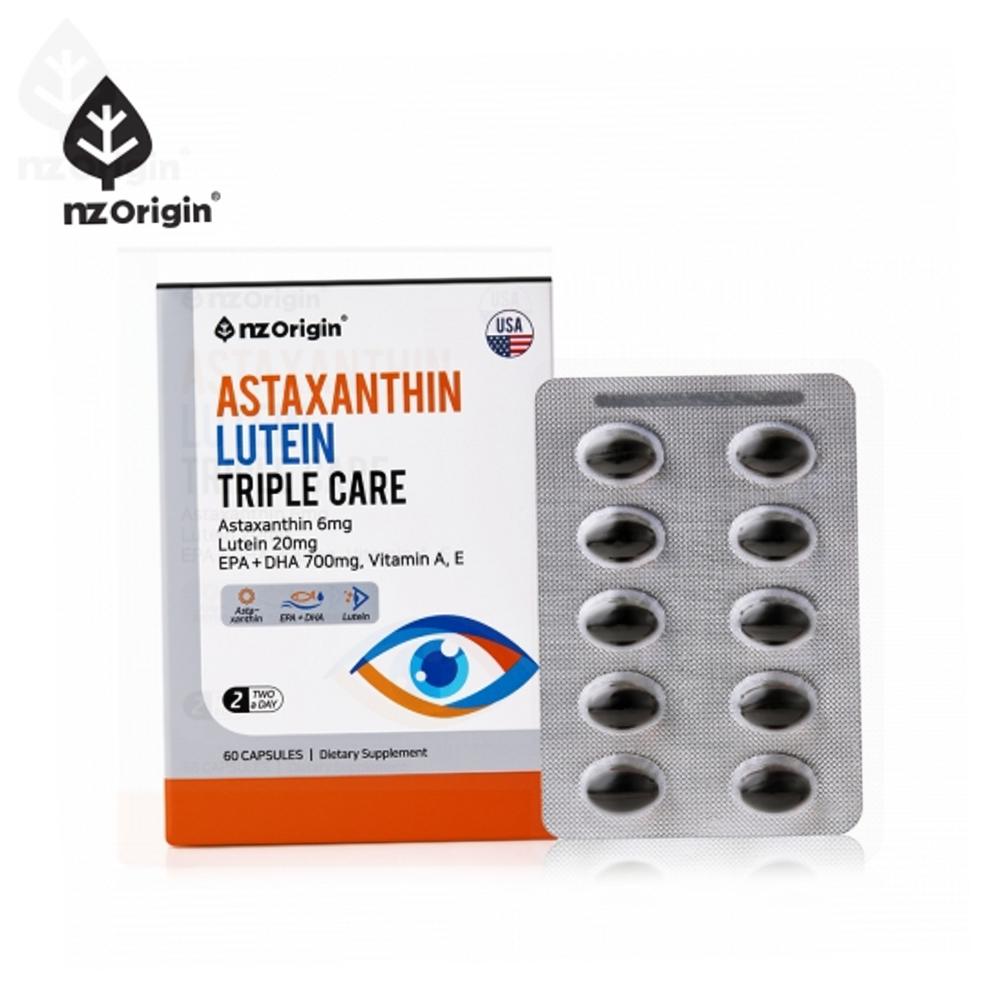 루테인 아스타잔틴 프리미엄