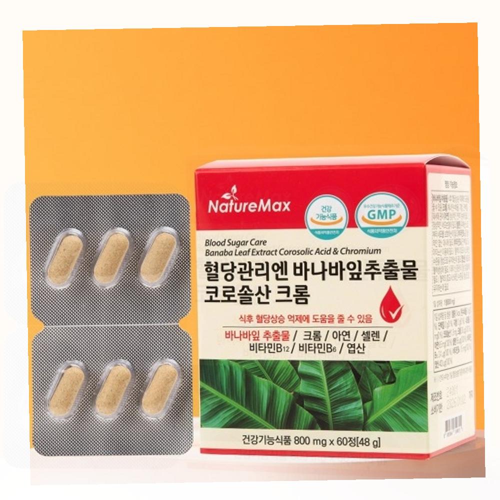 코로솔산 바나바잎 크롬 바나나 혈당 케어 추출물 60정 똑템