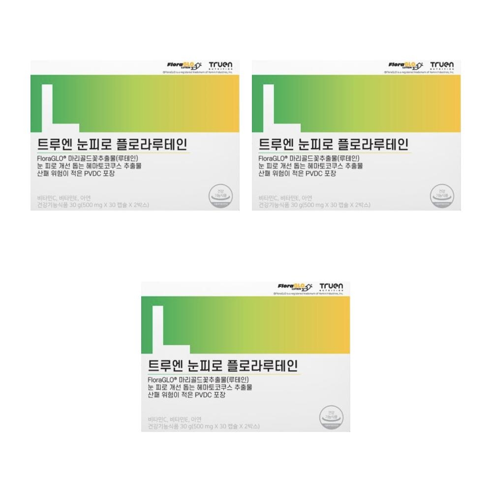 트루엔 <b>눈피로 플로라루테인</b> 루테인 피로한 내돈내산 후기 투루엔 효능 효과 눈 3개