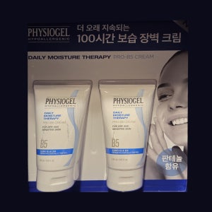피지오겔 수분크림 DMT PRO B5 페이셜 수분 크림 135ml 2개 세트