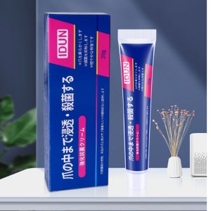 발톱 무좀 치료제 바르는 발바닥 연고 약 항진균제 감소제 20g