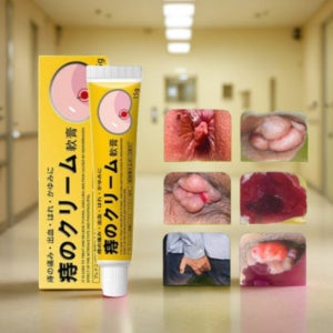 항문 연고 바르는 치질약 소양증 항문약15g