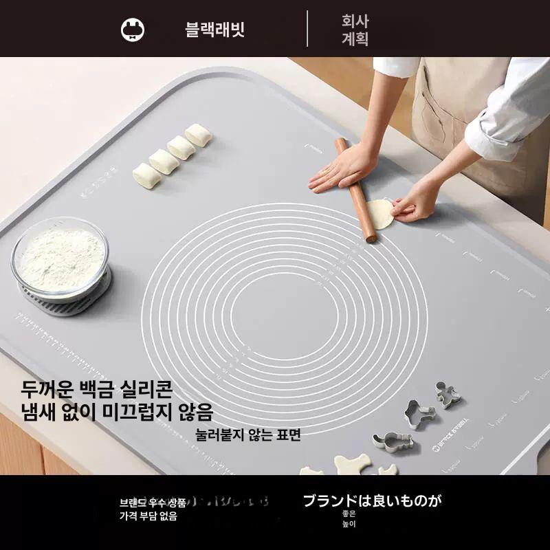 베이킹매트 반죽매트 실리콘 제빵 요리 밀대 베이킹 특대두께 7mm 40x50cm 7개