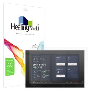 현대에이치티 DWP-2000 월패드 저반사 액정보호필름