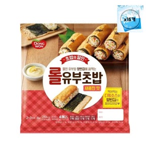 동원 초밥의달인 롤유부초밥 새콤한맛 254g x 15봉 대용량