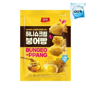 동원 양반 허니슈크림 붕어빵 300g x 20개 대용량 업소용