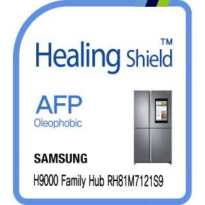 삼성 냉장고 H9000 패밀리허브 RH81M7121S9 올레포빅 액정보호필름