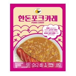 고레카레 한돈포크카레 200g x 3개