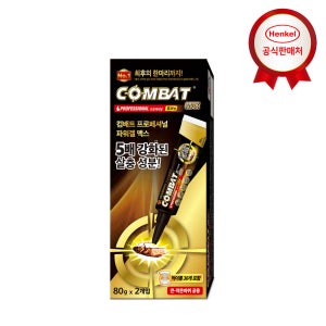 헨켈 컴배트 맥스겔 80g 2개입 + 먹이통 (CP)