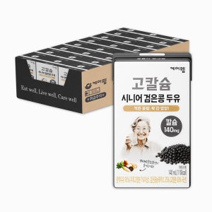 [본사] 케어웰 고칼슘 시니어 검은콩 두유 140ml 24팩 어르신 노인 칼슘 두유 소화 잘되는 요양원 단백질 두유 선물