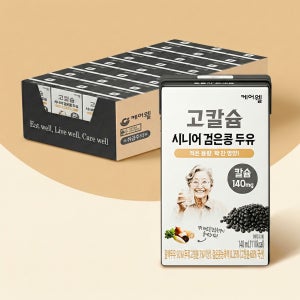 케어웰 고칼슘 시니어 검은콩두유 어르신 노인 소화잘되는 단백질 요양원두유 140ml, 24개