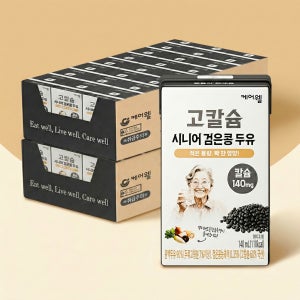 [본사] 케어웰 고칼슘 시니어 검은콩 두유 140ml 48팩 어르신 노인 칼슘 두유 소화 잘되는 요양원 단백질 두유 선물