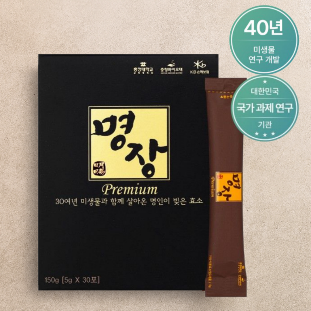 위장케어 40년 명품 미생물 소화 천연 효소 명장 30포 장밸런스 영양제 건강기능식품