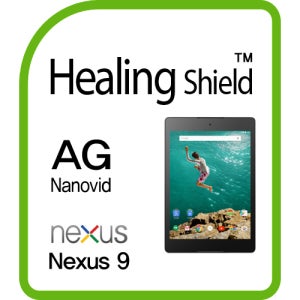 구글 넥서스9 저반사 지문방지 액정보호필름