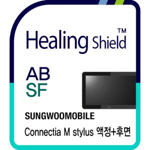 성우모바일 코넥티아 M 스타일러스 블루라이트차단 액정보호필름1매 후면2매