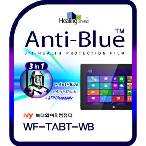 늑대와 여우 WF TABT WB 블루라이트차단 액정보호필름