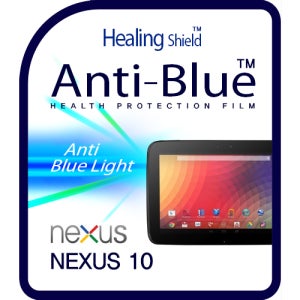 구글 넥서스10 블루라이트차단 액정보호필름