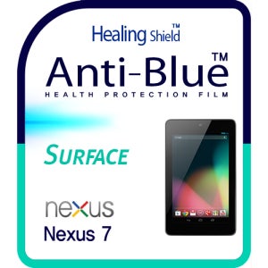 구글 넥서스7 블루라이트차단 액정보호필름1매 후면2매