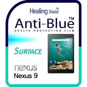 구글 넥서스9 블루라이트차단 액정보호필름1매 후면2매