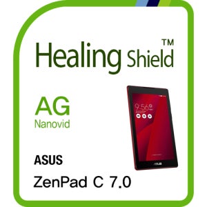 에이수스 젠패드C 7.0 저반사 지문방지 액정보호필름