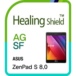 에이수스 젠패드S 8.0 저반사 지문방지 액정보호필름1매 후면2매