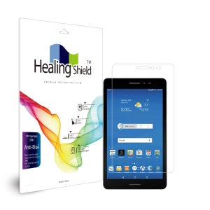 ZTE TREK2 HD K88 블루라이트차단 액정보호필름