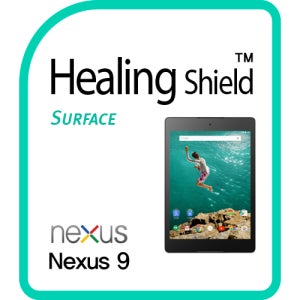 구글 넥서스9 무광 후면보호필름2매