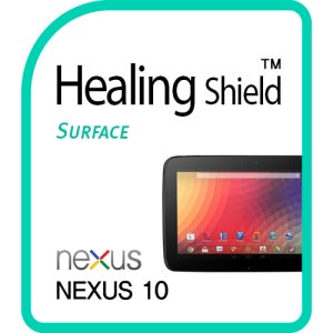 구글 넥서스10 무광 후면보호필름2매