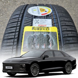 그랜져 GN7 피렐리타이어 245/40R20 피제로 올시즌 용인수원