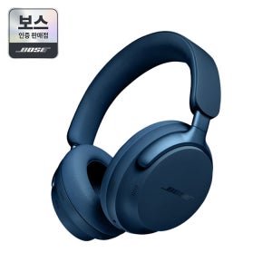 [BOSE] 보스 QC 울트라 헤드폰 루나 블루