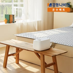 경동나비엔 온수매트 숙면매트 거실용 슬림형 EQM340