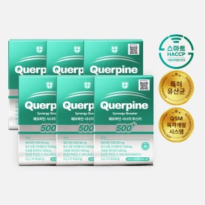 퀘르파인 시너지 부스터 퀘르세틴 브로멜라인 케르세틴 퀘르틴산 특허 유산균 126포, 6개