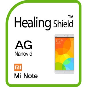 샤오미 미 노트 저반사 지문방지 액정보호필름 2매