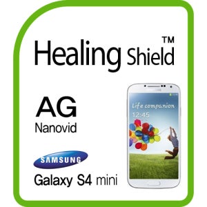 갤럭시S4 mini 저반사 지문방지 액정보호필름 2매