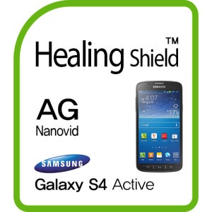 갤럭시S4 액티브 저반사 지문방지 액정보호필름 2매